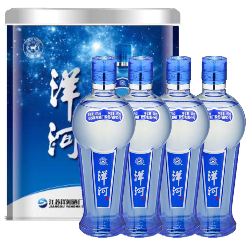 42°洋河蔚蓝星空(星之蓝) 480ml