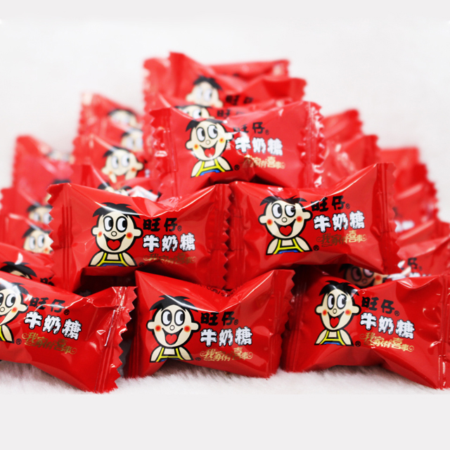 旺仔牛奶糖 旺旺奶糖250g约70颗 批发结婚