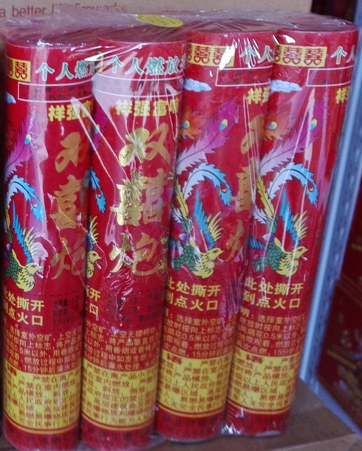 绨,ת,,,,,,Լ̻