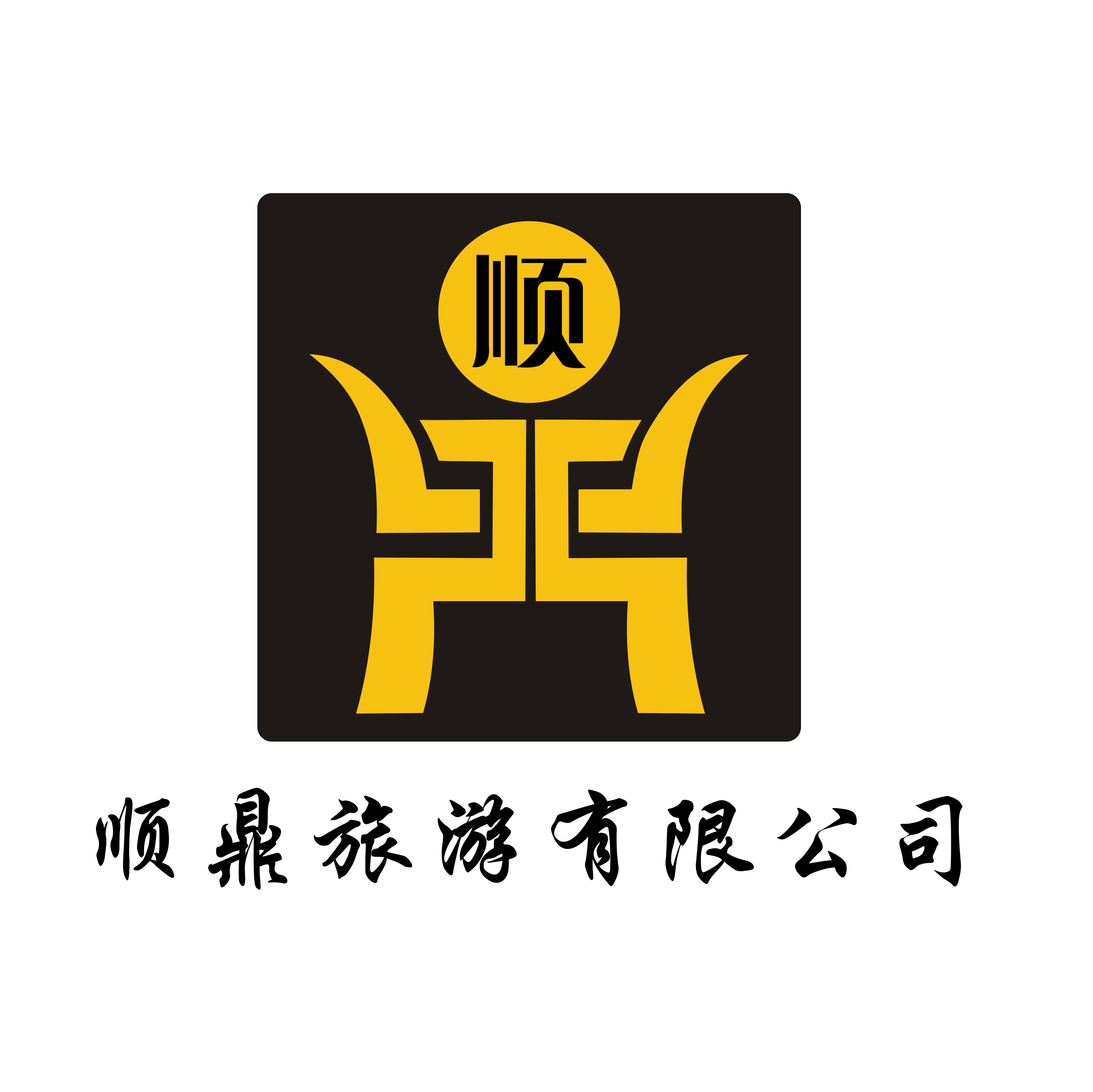 店铺logo