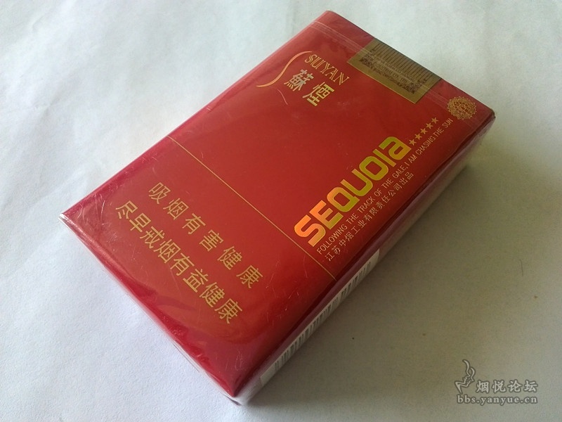 苏烟五星红杉树