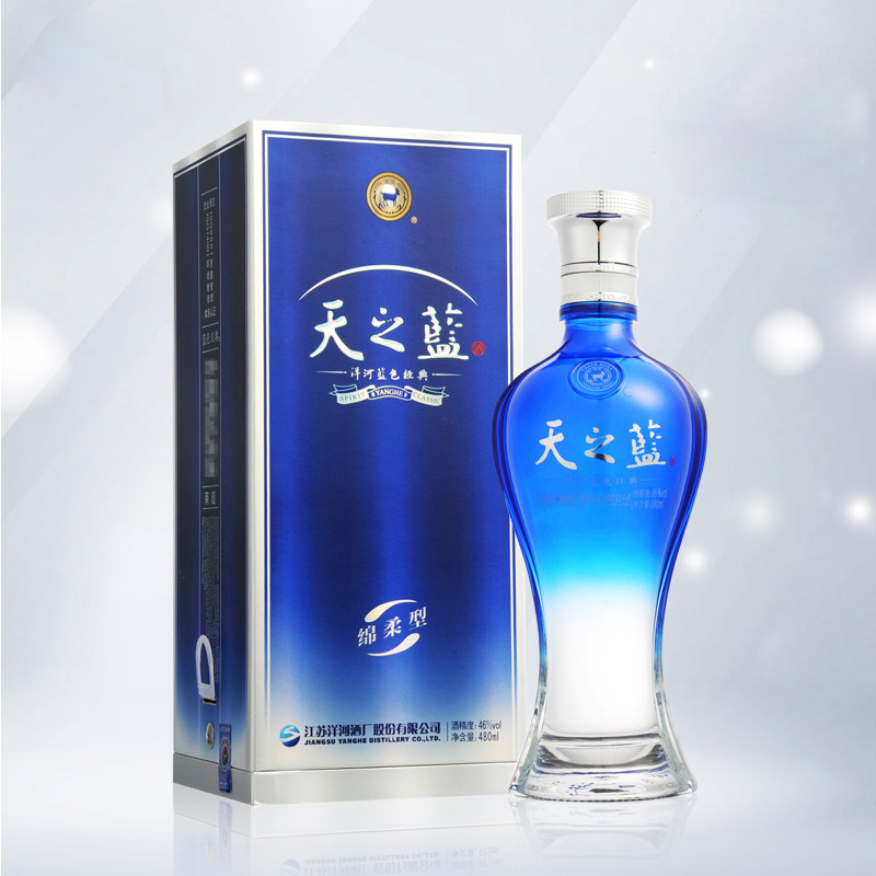 46度洋河蓝色经典天之蓝480ml 白酒 浓香型