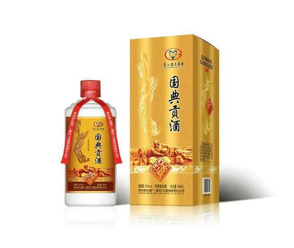 贵州茅台集团国典酱香 酱香型规格1*6*500ml 53°