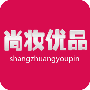 尚妆优品200803
