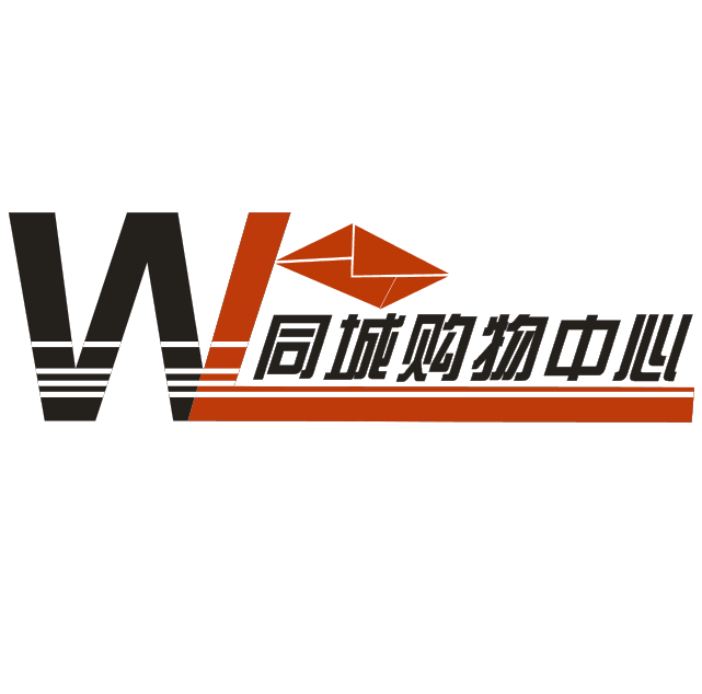 同城配送服务商城161017