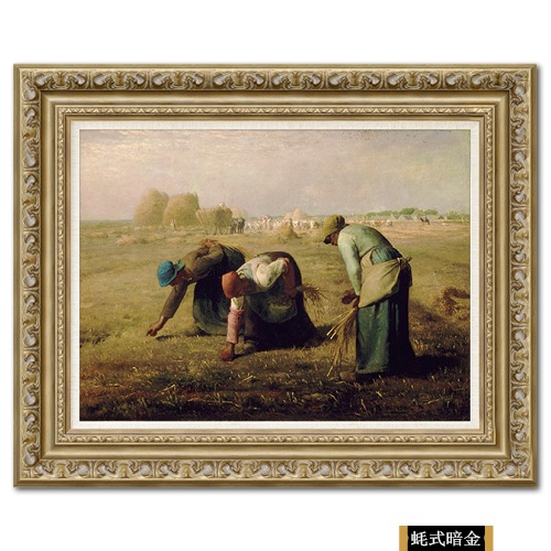 米勒拾穗者赏析图片