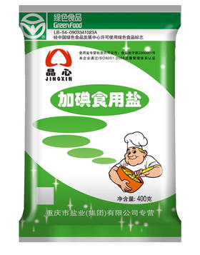 x加碘盐(整件)