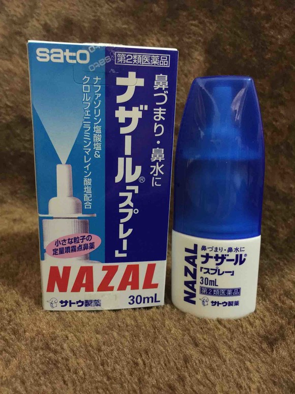 【日本】sato佐藤nazal喷剂鼻宁喷雾喷鼻水30ml