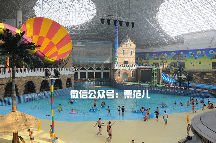 孝义梦幻海水上乐园