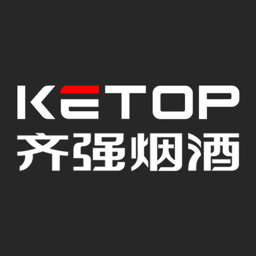 齐强烟酒200429