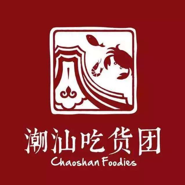 店铺logo