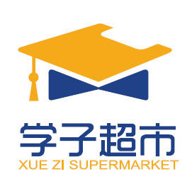 福州大学城学子超市200511