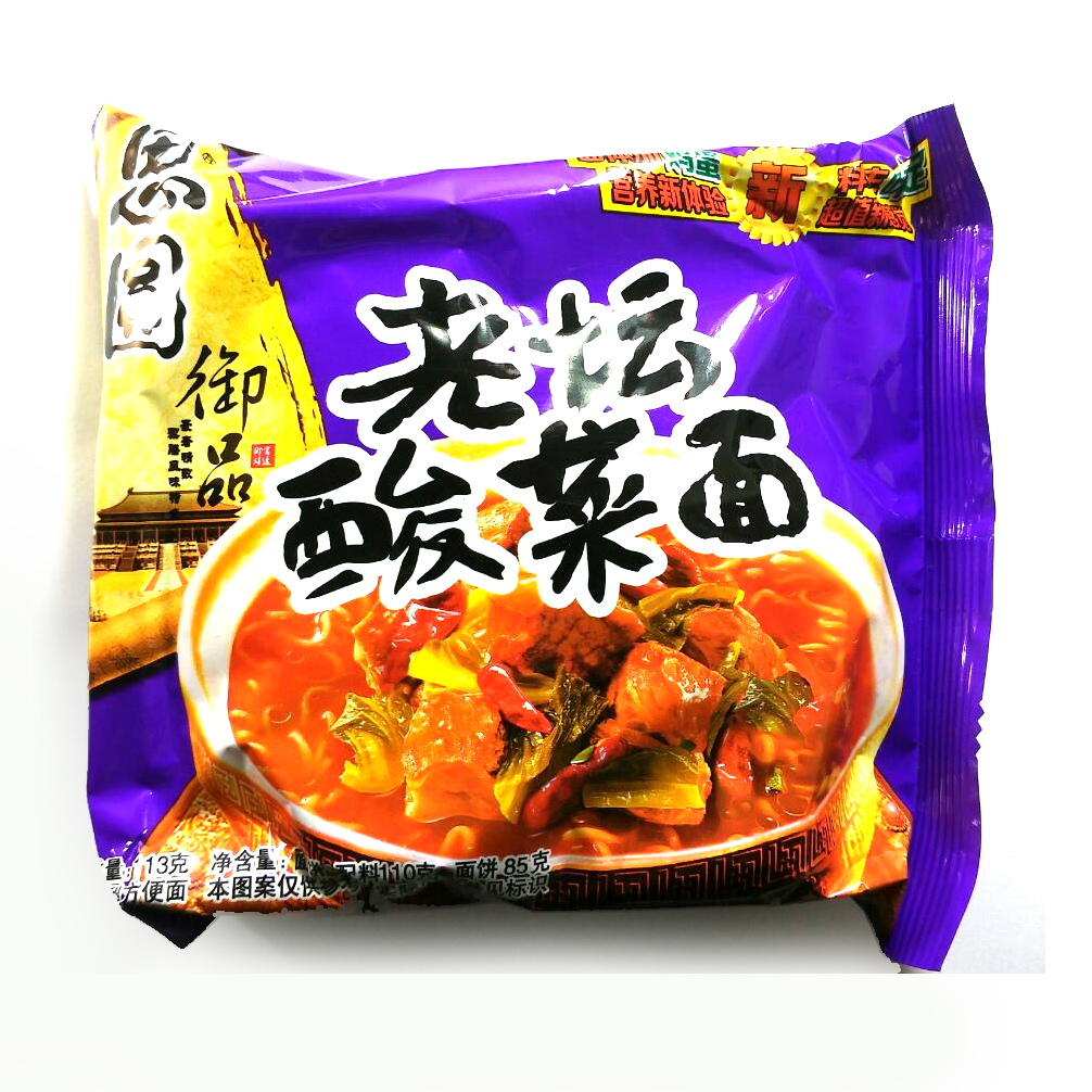 思圆方便面