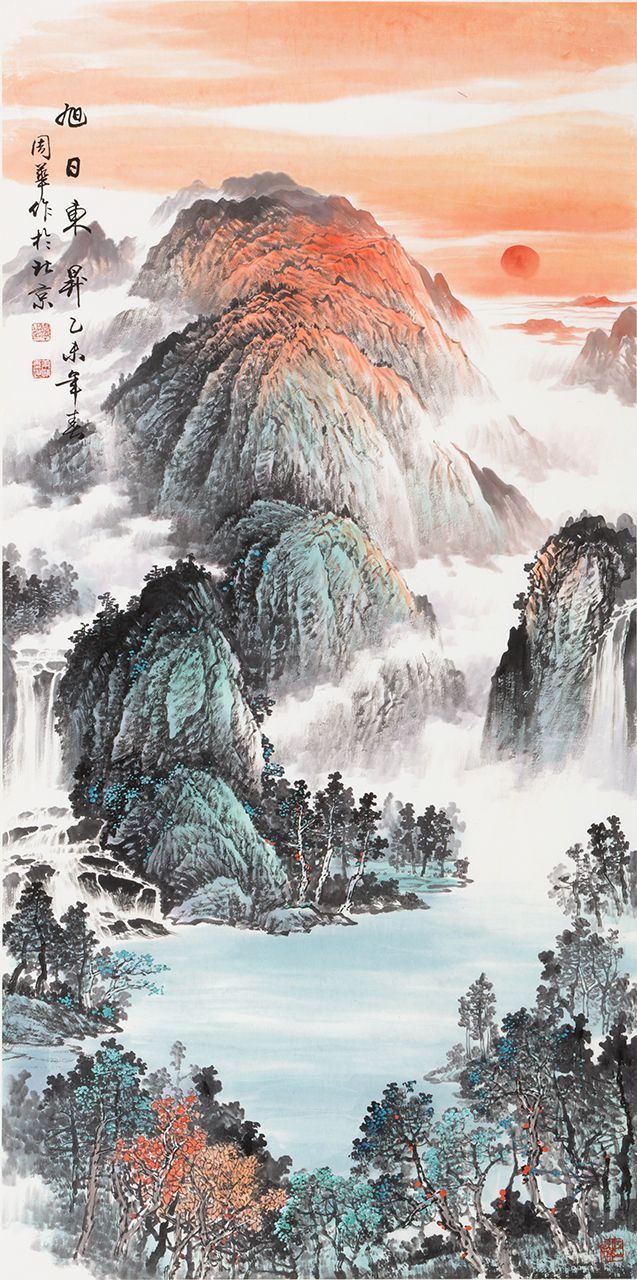 旭日东升