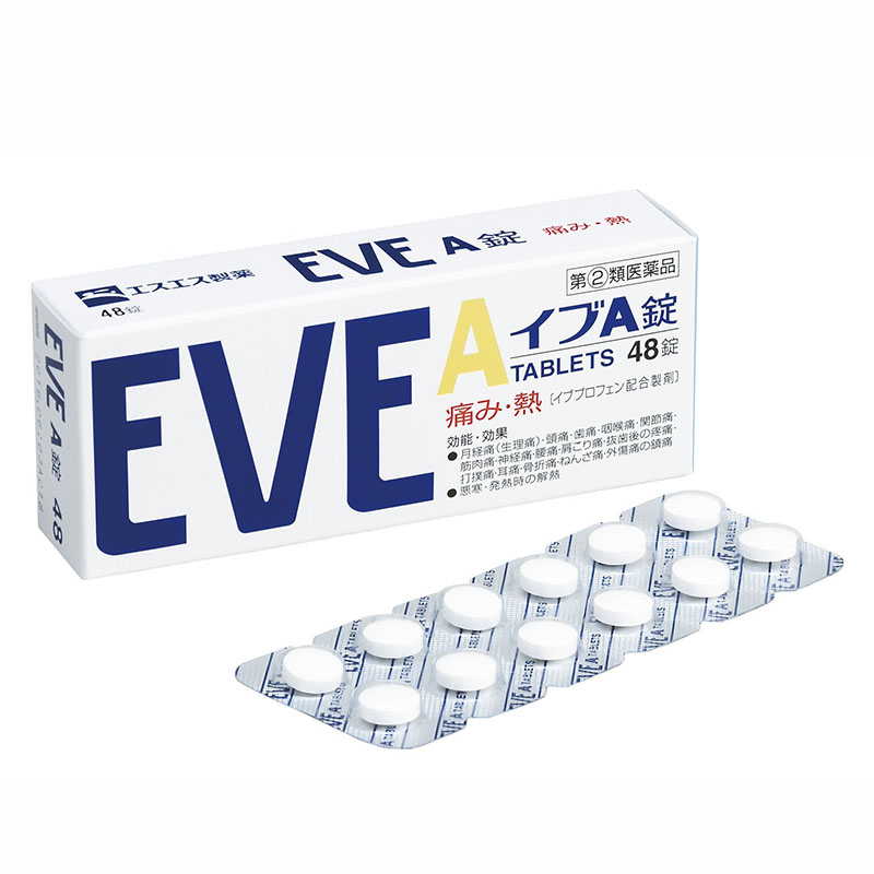 eveイブa锭止痛片