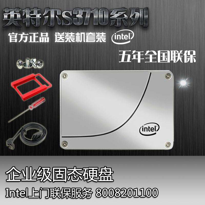 固态硬盘不能写入_固态硬盘写入就卡住_固态硬盘写入慢