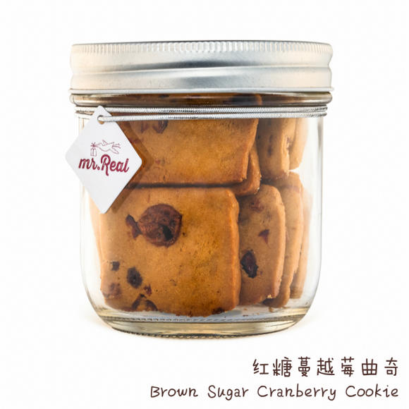 brownsugar,darkbrownsugar 红糖蔓越莓曲奇 brown sugar cranberry cookie