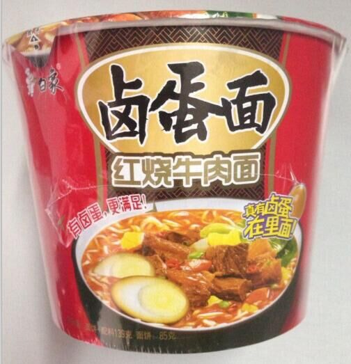 【夜宵专区】白象 红烧牛肉面 卤蛋 桶装