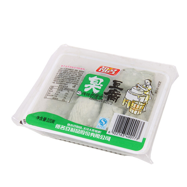 祖名臭豆腐 220g