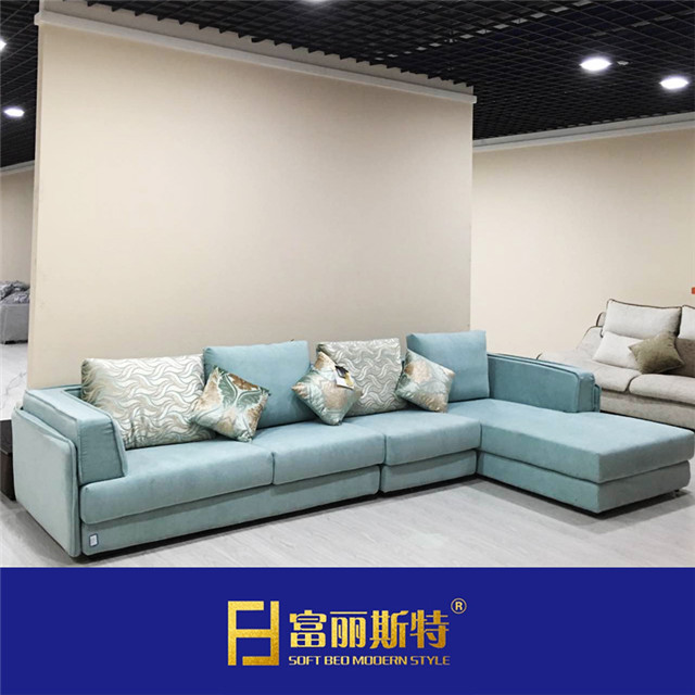 富丽斯特浅绿现代布艺客厅372沙发
