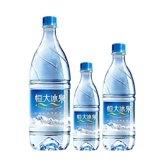 恒大冰泉500ml/24瓶:68元/箱