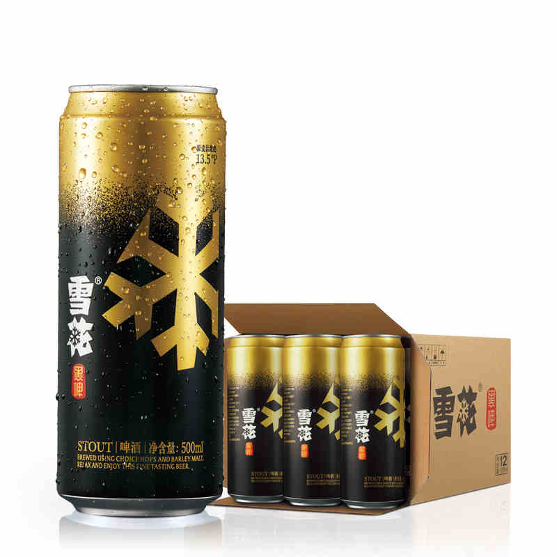 雪花啤酒 黑啤 500ml*12罐