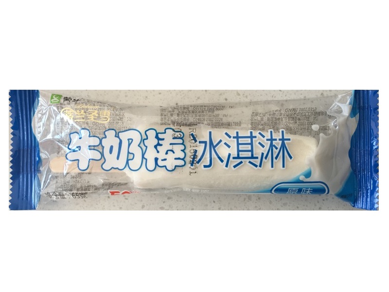蒙牛蒂兰圣雪牛奶棒冰激凌原味65g