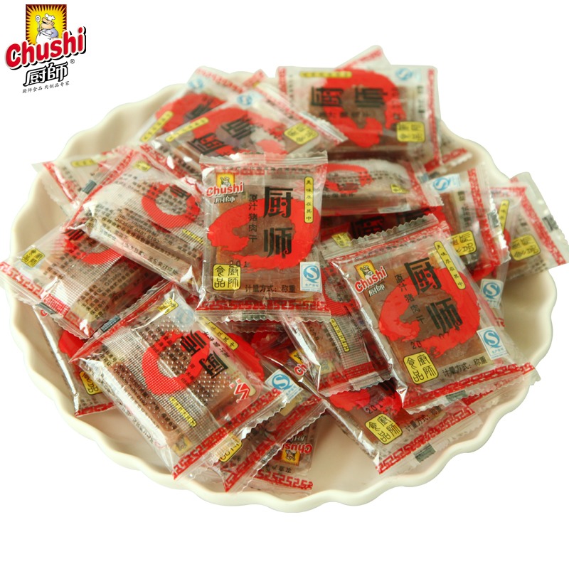 【厨师】休闲食品猪肉脯小包装 零食猪肉干胜靖江猪肉