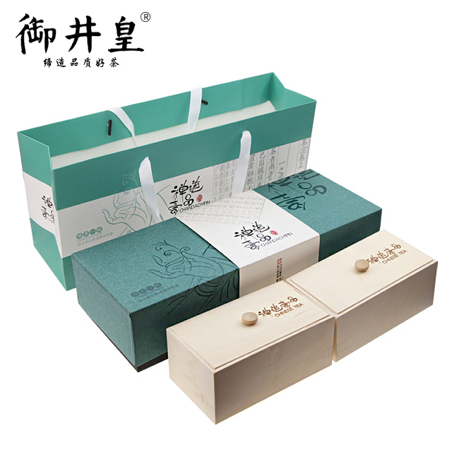 御井皇 2016春茶新茶恩施玉露绿茶叶 木质礼盒装 玉硒