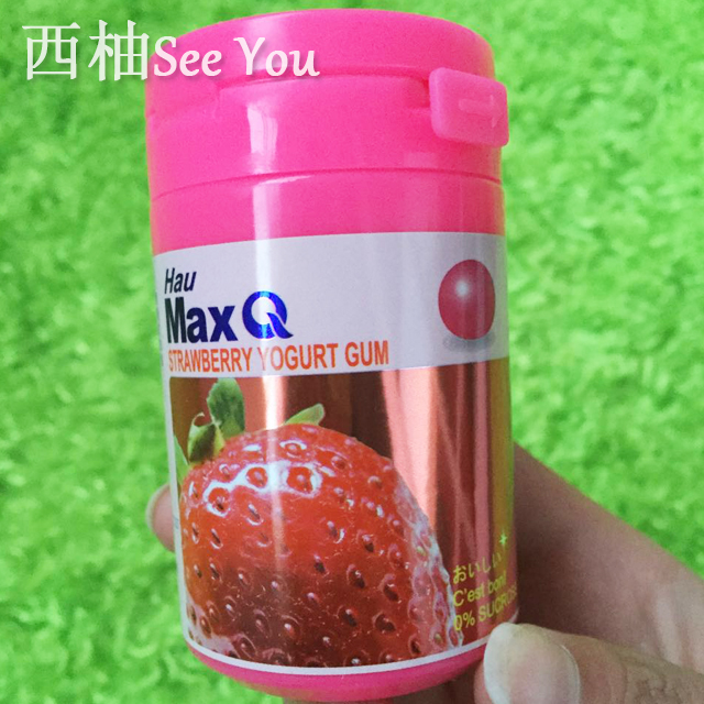 haumaxq无糖口香糖(草莓味,葡萄味)54.6g