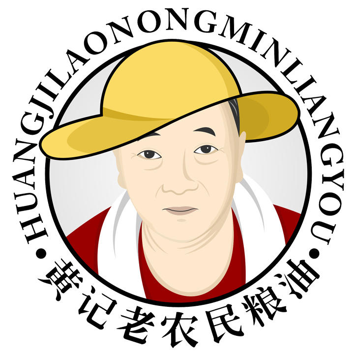 黄记老农民粮油200511