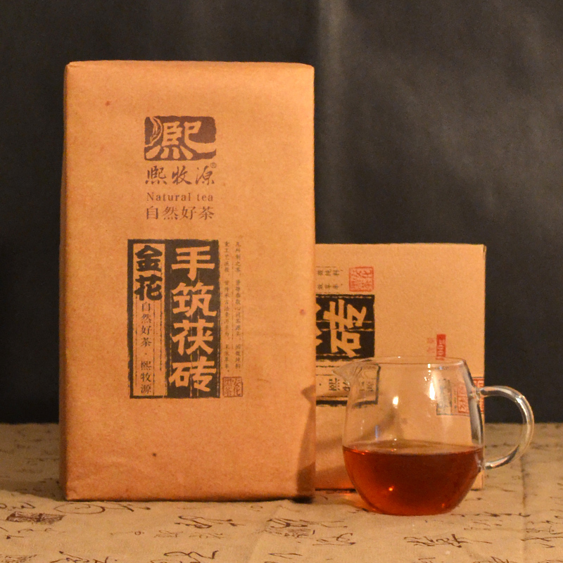 黑茶湖南安化安化黑茶茯砖茶熙牧源金花手筑茯茶980克