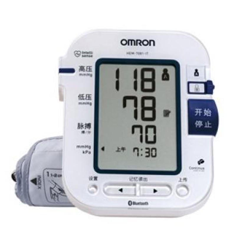 欧姆龙omron hem-7081-it 电子血压计上臂式家用全自动智能血压仪