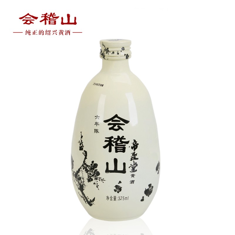 绍兴黄酒会稽山帝聚堂六年陈低糖精雕半干型(白)375ml