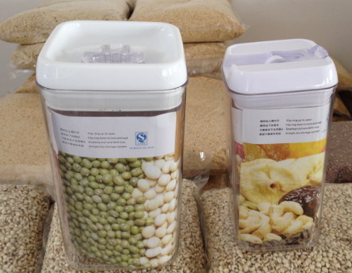 2.8斤装粉罐子（40个/件）大