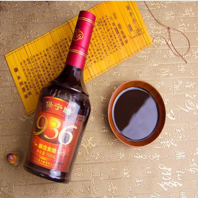 保宁醋936(700ml)手工特制 固态发酵 酿造食醋