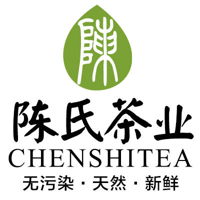 安溪铁观音清香型乌龙茶 春茶 新茶 茶叶 盒装试喝满2