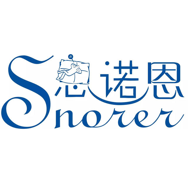 思诺恩家居旗舰店200508