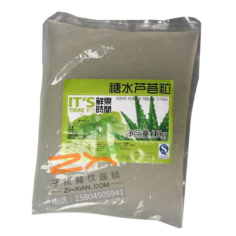 糖水芦荟粒 芦荟果粒果酱 奶茶饮品甜品水吧原料 鲜果时间原料