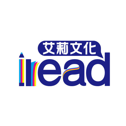 艾莉商城161231