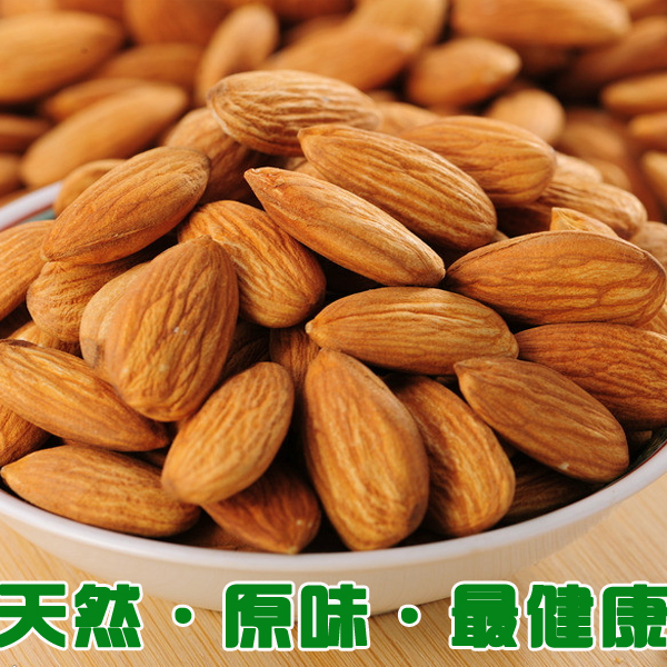 j19盐焗巴旦木仁 250g