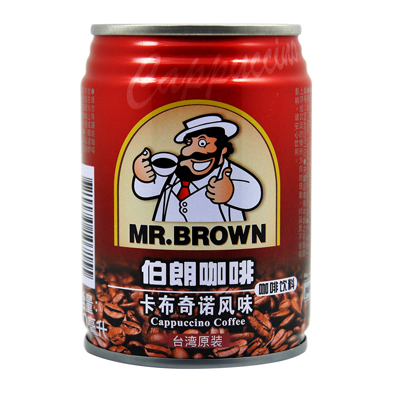 brown伯朗咖啡香草风味咖啡饮料240ml/罐