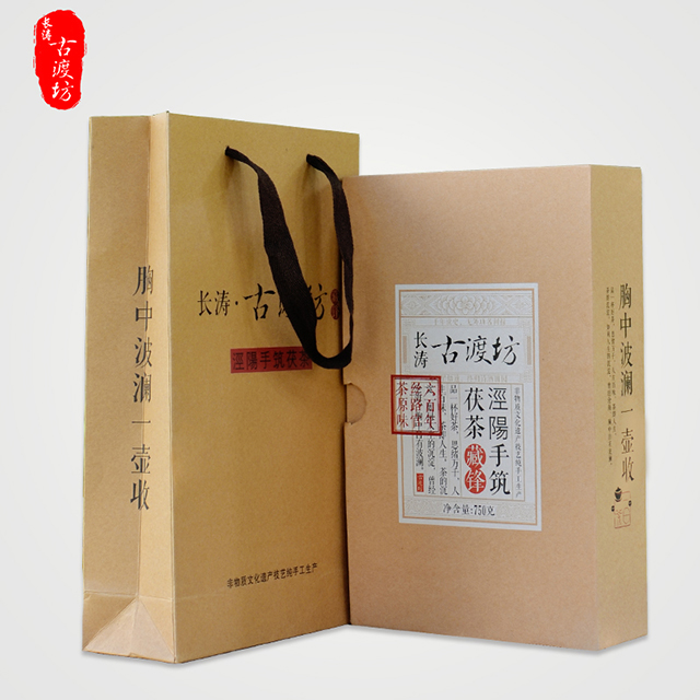 长涛古渡坊手筑茯茶,3年转化金花茯茶藏锋750g