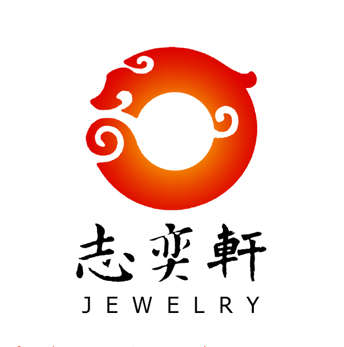 上谷战国红玛瑙吊坠天然战国红宝石首饰完美纹理象形志奕轩战国红