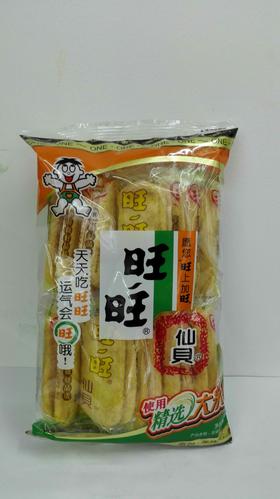 旺旺仙贝