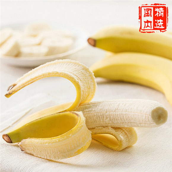 香蕉果切盒