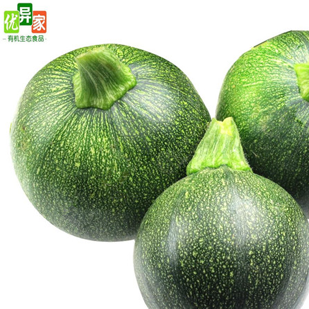 【优异家】嫩南瓜 有机蔬菜 花皮南瓜新鲜农家蔬菜 时令应季蔬菜