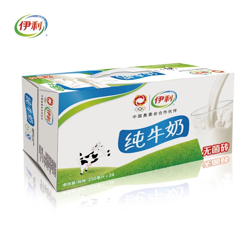 伊利纯奶 240ml*24/箱