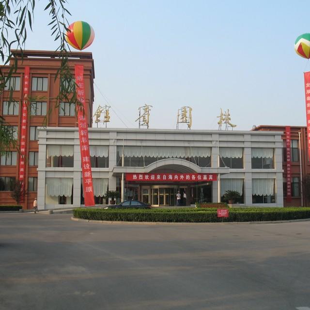 平原县桃园宾馆200508