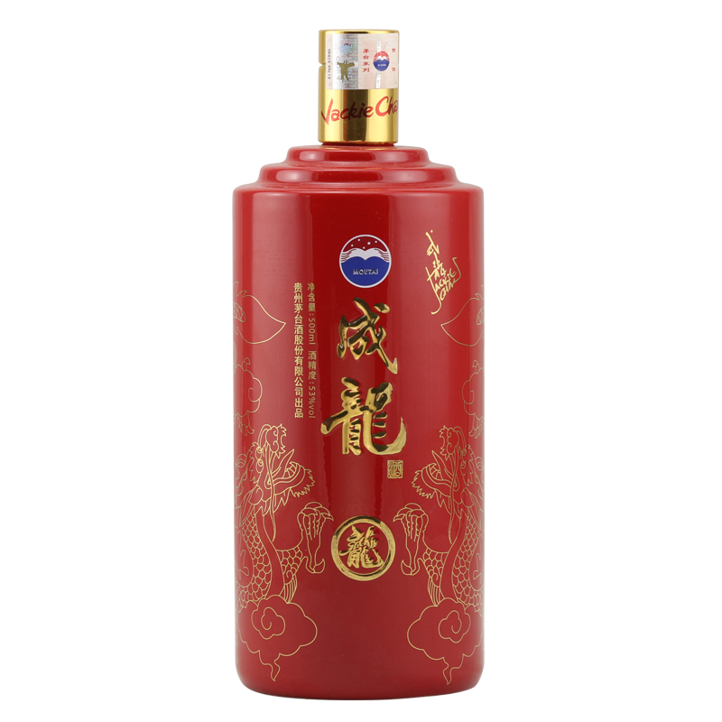53度贵州茅台成龙酒限量版500ml酱香型白酒